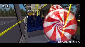 Поездка на троллейбусе ЛАЗ-Е183D1 борт. #2168 маршрут 24