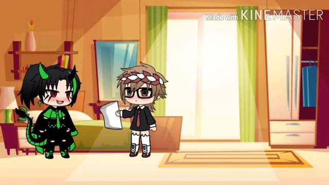 •Название в компании орифмер• смотреть онлайн