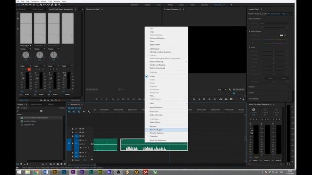 урок 17 шумоподавление звука смотреть онлайн