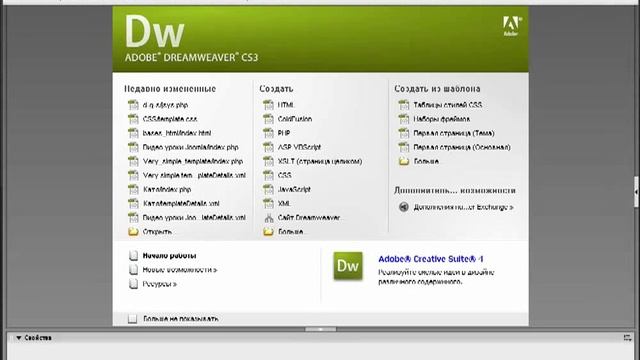 Видео уроки Joomla 1.5 Самые лучшие. Урок 9-1 смотреть онлайн