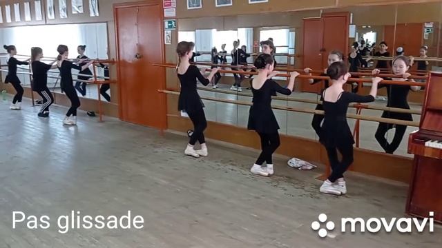 Урок классического танца. Пуанты. смотреть онлайн