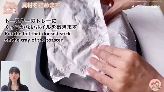 【ピーマンとソーセージのマヨネーズ焼き】Green pepper and sausage grilled with mayonnaise./低糖質/ピーマンレシピ смотреть онлайн