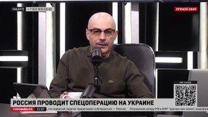 Гаспарян: в годы Великой Отечественной войны победили в том числе потому, что собраны были