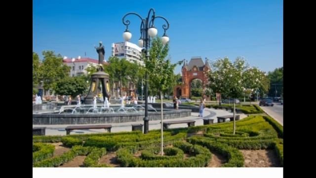 Город Новороссийск