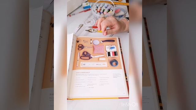 Необходимые принадлежности для шитья. смотреть онлайн