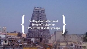 #Top10 #Temple #Gopuram #India                     Top 10 Highest Temple Gopurams in India