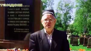 Русский человек говорит про узбеков