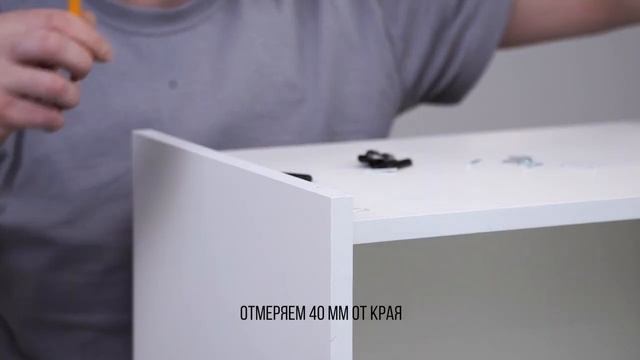 ЛАЙТ тумба прикроватная 13.83.mp4 смотреть онлайн