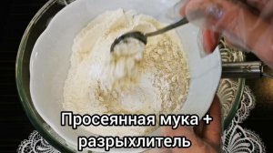 Самый простой и вкусный рецепт кексов (маффинов) без сливочного масла и миксера
