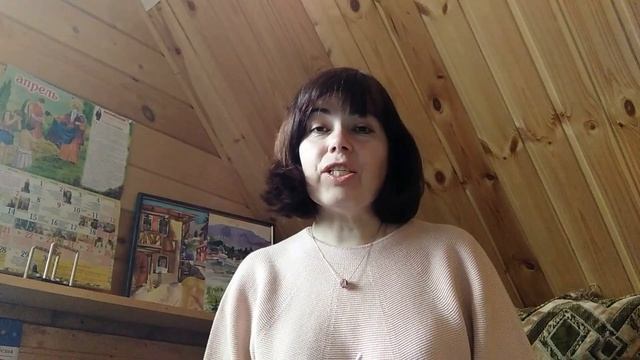 Речевое занятие: "Космос" для детей старшего дошкольного возраста смотреть онлайн