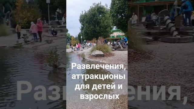 Сочи парк - сказочный мир. Развлечения для детей и взрослых. ???