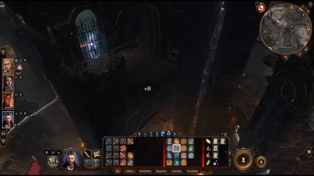 Baldur's Gate 3 Как открыть кованные ворота. Мост с ловушками в кузне