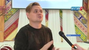 26 сентября 2018 года «Якутия 24 рубрика ПОРТРЕТ Александр Ясень