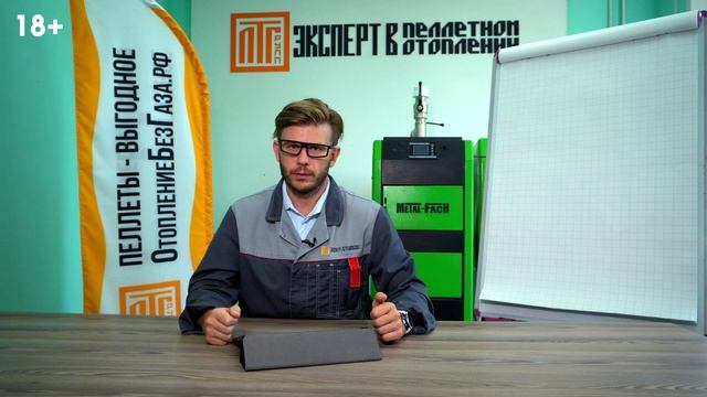 Какой вид отопления лучше для быстровозводимых спортивных объектов? Обогрев БСО без газа!