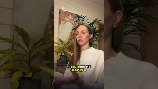 Неудачный опыт - сила для нового роста!