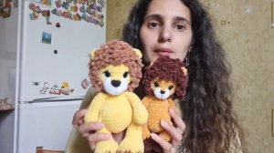 готовый заказ || два львёнка #игрушкикрючком