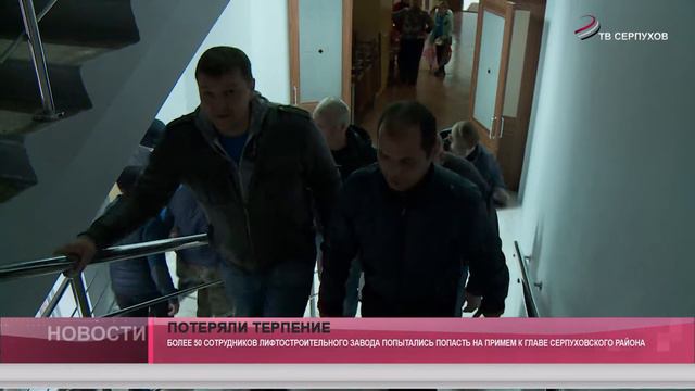 Потеряли терпение смотреть онлайн