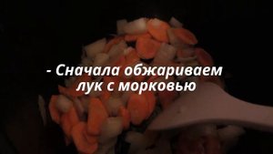 Свинина с ананасами по китайски. Простой рецепт