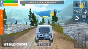 Топ 10 Игр Про Дрифт На Андроид & iOS 2021 (+Ссылки На Скачивание) Игры про ДРИФТ | Дрифт игры