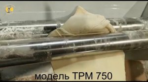 Тестораскаточная машина для пельменей ТРМ 750