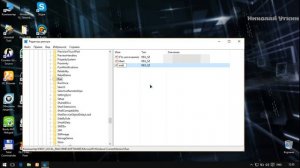 Автоматическое подключение к интернету Win 7/8/10