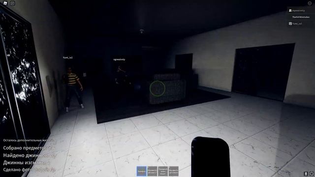 by Кеша / Roblox не страшная игра смотреть онлайн