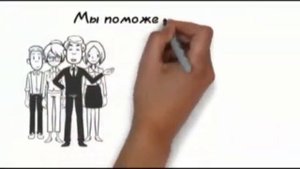 песня посвящается риэлторам