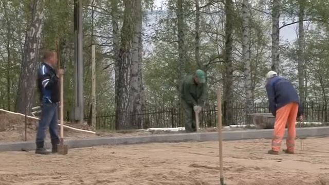 Жс Лагерь ""Березка"" смотреть онлайн