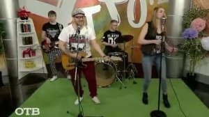 Группировка "Свердловск" на "УТРОтв"