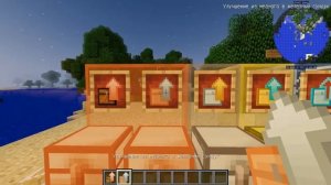 ТОП 3 ПОЛЕЗНЫХ МОДА ДЛЯ ВЫЖИВАНИЯ В MINECRAFT 1.12.2