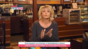 Марина Цветаева и Сергей Эфрон.  "Живая жизнь" с  Юлией Меньшовой.