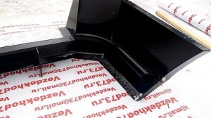 Тюнинг Уаз Силовой бампер на Уаз Патриот 2015г задний