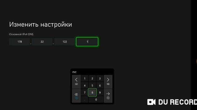 Решение проблемы с запуском игр на Xbox Россия. (04.05.23) Ошибка при входе в игру либо в аккаунт. смотреть онлайн