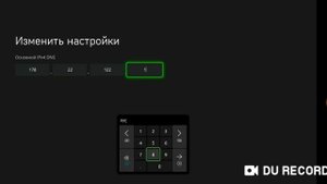 Решение проблемы с запуском игр на Xbox Россия. (04.05.23) Ошибка при входе в игру либо в аккаунт.