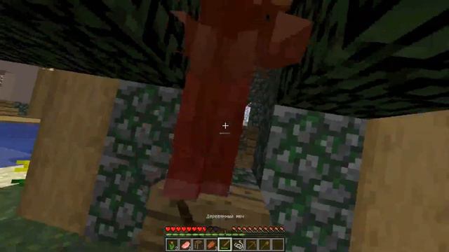 МАЙНКРАФТ ВАНИЛА(ПИЛОТНАЯ СЕРИЯ) #1 смотреть онлайн