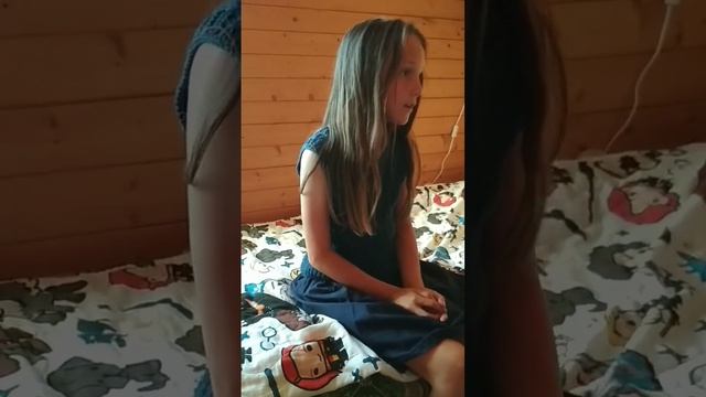 Скарлет и Айви: дневник пропавшей сестры