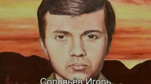 Ты знаешь, как хочется жить...