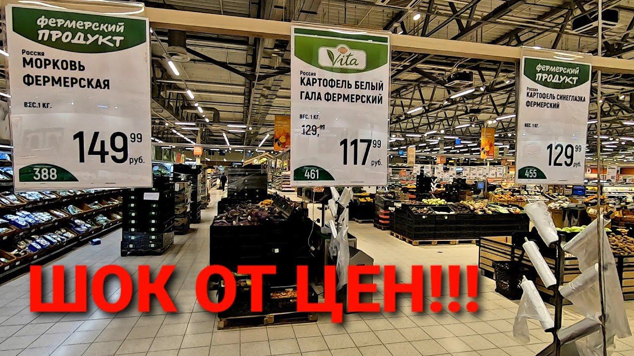 Мы УЕХАЛИ в Москву / Планы на будущее / ШОК от цен в магазине / Ржём над комментариями
