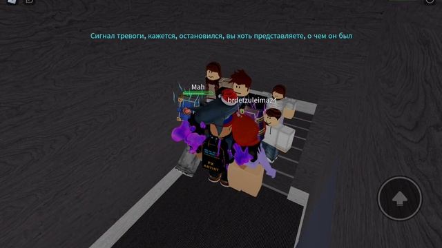 Играем в Hotel | Roblox | Вторая часть смотреть онлайн