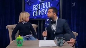Вечерний ургант  Взгляд снизу  Выпуск от 22 03 2013