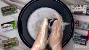 Мыление мыла🧼ДЕГТЯРНОЕ🍃от Весны🫧🧽