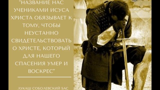 Слово Зерно - Воскресная медитация Ян 1, 29 - 34 смотреть онлайн
