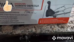 Обзор тросовой кулила на уаз 3303, ну и так помелочи