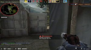 (Cs Go) Новая карта Ancient - Килы АУФ