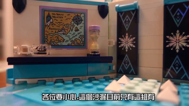 史上最強冰雪奇緣城堡/樂高Lego The Ice Castle 43197迪士尼冰雪城堡/【史上最常被收驚的國民美少女＊茶茶 ＊】 смотреть онлайн