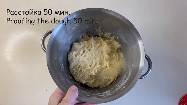 Кулич - Easter cake
