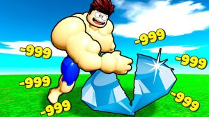 ПОЛНОЕ РАЗРУШЕНИЕ 4 ЭТАЖА В СИМУЛЯТОРЕ РАЗРУШЕНИЙ НУБ И ПРО ВИДЕО ROBLOX