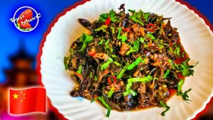 Не дорого и очень вкусно / Холодная закуска с грибами Муэр