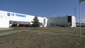 «Точинвест-ШЗМК»: городу-юбиляру - новое производство!