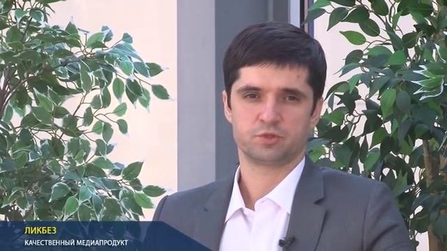 Что такое 